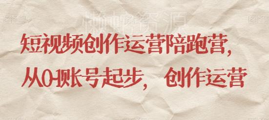 图片[1]-成人用品私域运营实操攻略 高盈利蓝海赛道运营技巧解析
