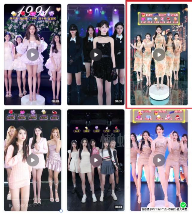 抖音最新最火旗袍女团跳舞无人直播玩法(含开播视频教程+软件+互动视频素材)