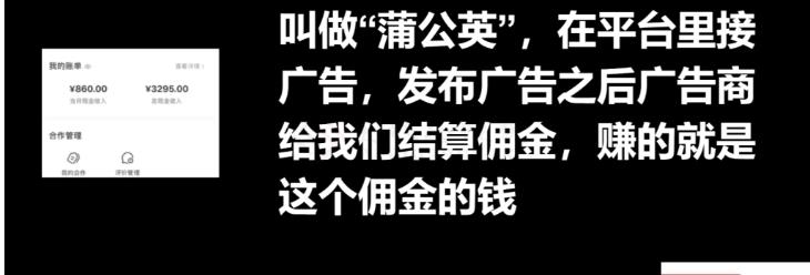 十万个富翁修炼宝典15.单号1k-1.5k,矩阵放大操作