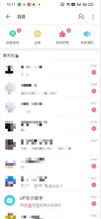 外面收费6980的AI美女项目!每月躺赚5位数收益(教程+素材+工具)【揭秘】