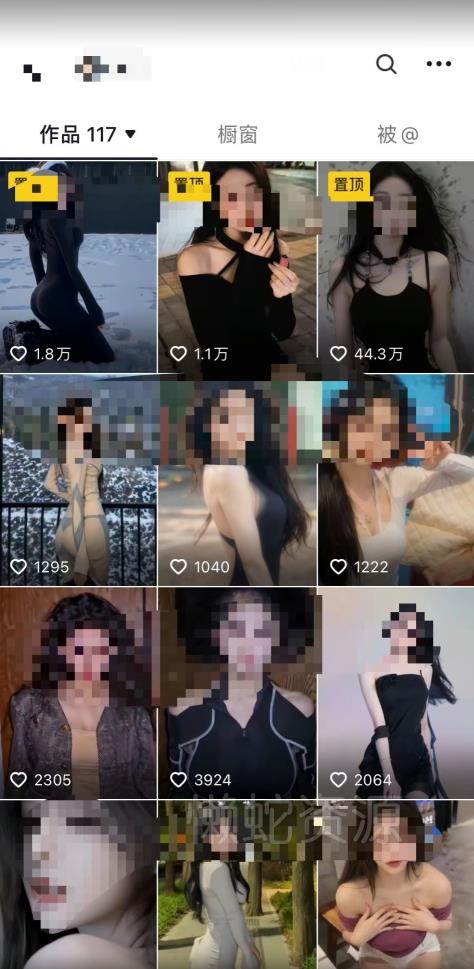 2024利用AI美女视频引粉，单号日引2000+，新手也能干，喂饭式教程【揭秘】