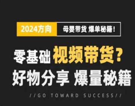 运镜剪辑实操课,手机摄影从拍摄到剪辑户外实战教学,一部手机完成拍摄剪辑制作