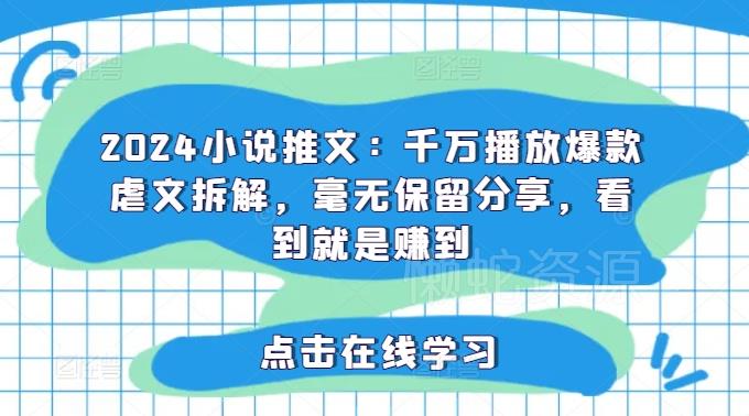 单人一天1000条笔记,日入2000+,BOSS直聘的正确玩法【揭秘】