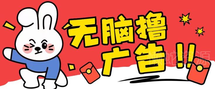 视频号混剪玩法,2分钟一条视频,单月变现2W+【揭秘】