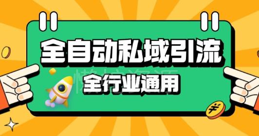 视频号混剪玩法，2分钟一条视频，单月变现2W+【揭秘】