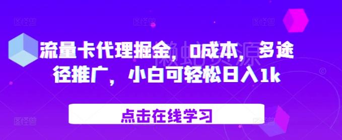 视频号混剪玩法,2分钟一条视频,单月变现2W+【揭秘】