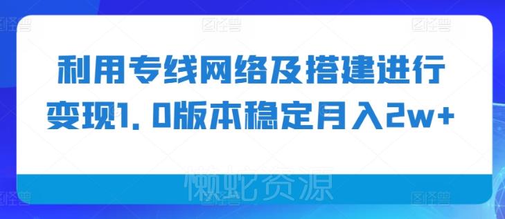 视频号混剪玩法,2分钟一条视频,单月变现2W+【揭秘】