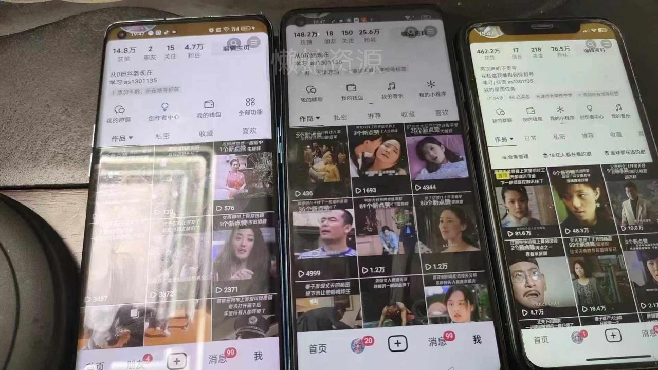 抖音影视搬运,1:1搬运,新号10个作品必爆