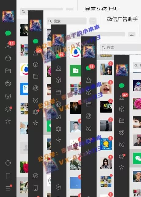 创业粉暴力引流,全平台玩法,一个视频引300+,找对方法和方向,干就行了