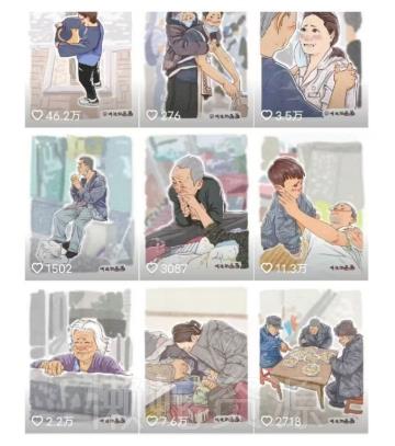 抖音绘画起号课,2025年最火新赛道,15分钟一个作品,一天收入几张不是问题