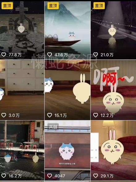 0基础入门乌萨奇教程动画,3D动画全流程,新手也能跟着上手