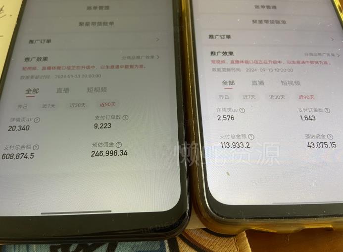 快手口播无人数字人带货,快手直播带货仍然大有可为!