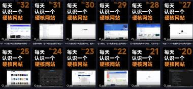 公众号流量主项目必入池,我的玩法分享