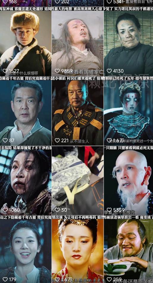 快手某百万粉丝博主影视二创搬运技术，简单上手，安卓苹果手机都可以操作