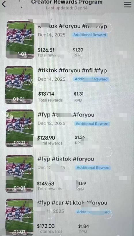 Tiktok中视频体育赛道混剪原创长期玩法,靠播放量賺米,小白轻松上手