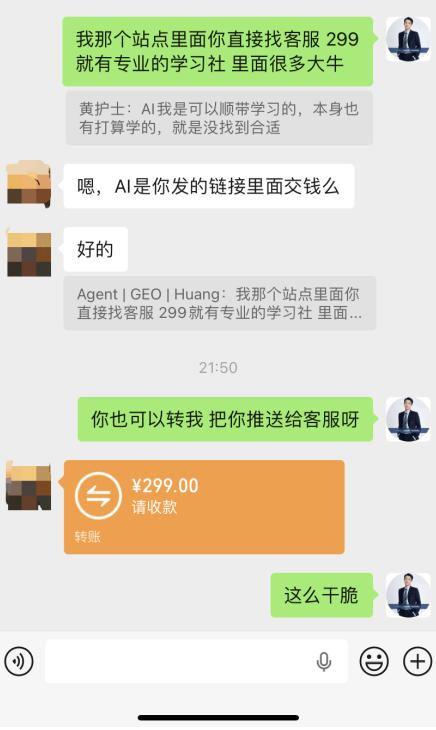 【首发】OPC一人公司项目,单日500+,手机电脑不限制,打造属于自己的品牌画布AI产品,收费陪跑【揭秘】