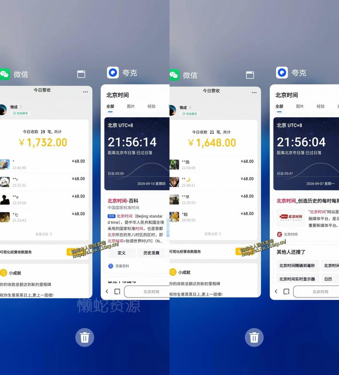 单身经济,拿出执行力一天搞个千八百不要太轻松,长久稳定,越深耕越吃香【揭秘】