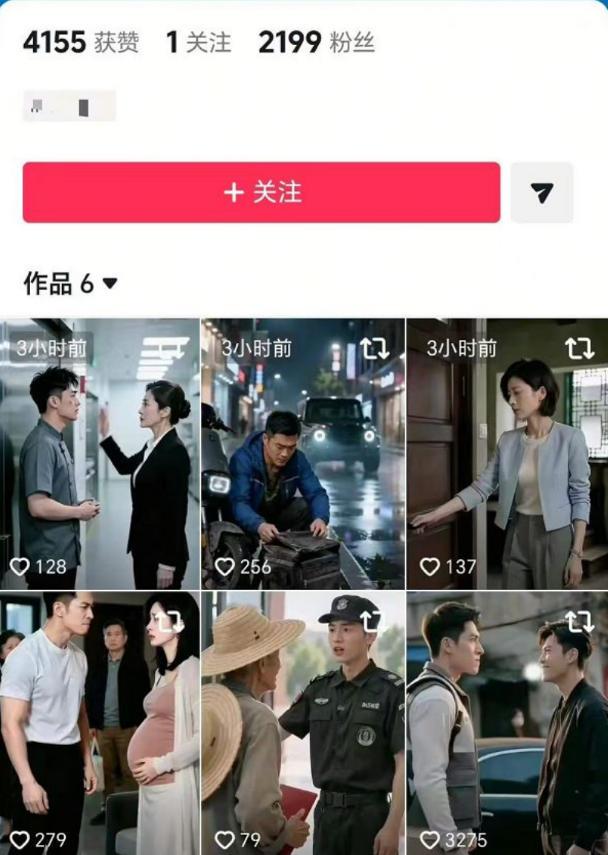 抖音卡转发不跳转原作者技术2.0(11无痕搬运版),外来技术,有需要自测