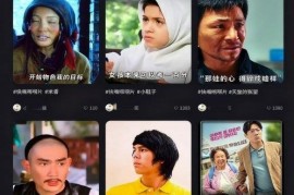 快手影视搬运赚钱项目实操指南 0粉丝即可操作后期收益稳定