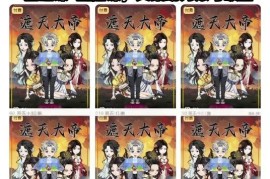 抖音80W博主出品沙雕动画文案8天速成课 助力账号涨粉破圈