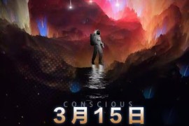 2025年3月最新视频号连怼玩法 卡特效技术无需越狱巨魔tmp